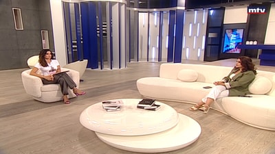Rania Kaboul Karami - Environmental sports activity