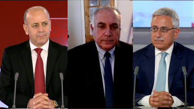 Youssef Diab - Joseph Jbeily - Tom Harb
