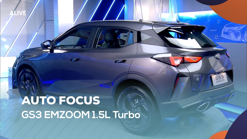 GS3 EMZOOM 1.5L Turbo