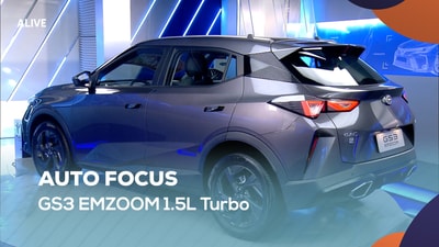 GS3 EMZOOM 1.5L Turbo