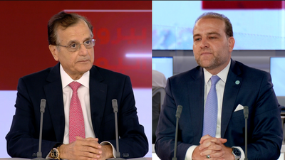 Dr. Ali Yaqoub - Adnan Mansour