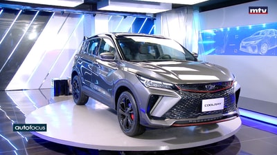 Geely Coolray Luxury+ 2024