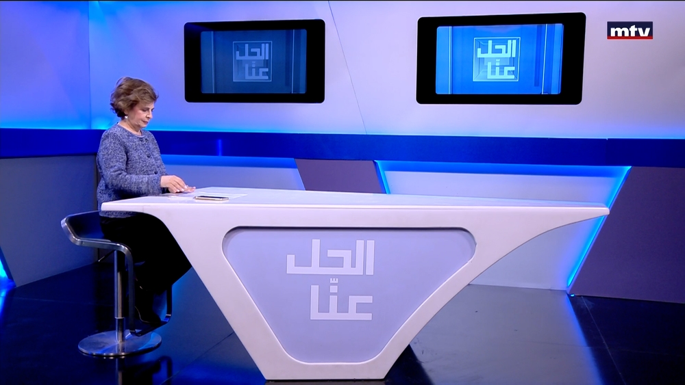 18 آذار 2024