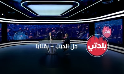 George Zard Abou Jaoudeh