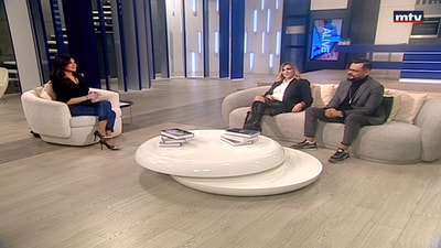 Zeina Khoury - Bashir Zamami - Watar Center for Music and Arts