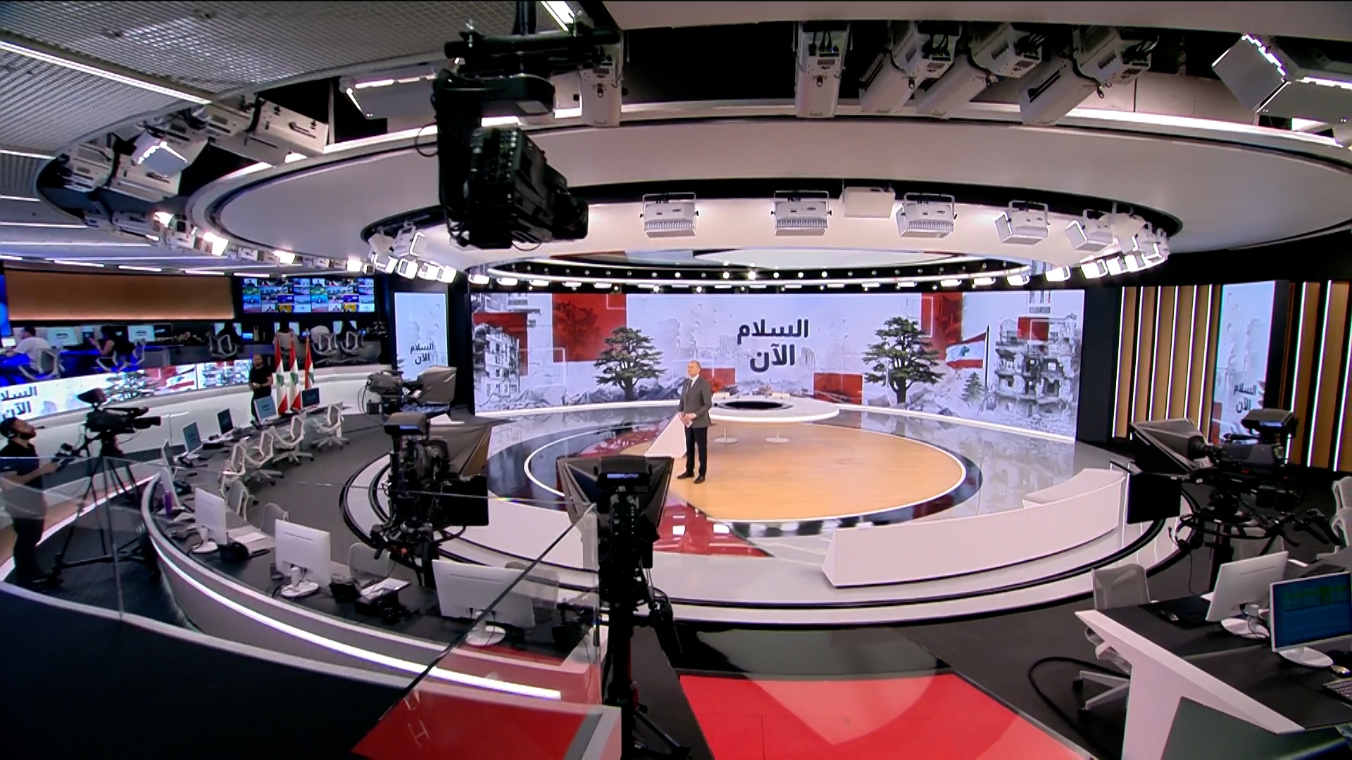 النشرة الكاملة