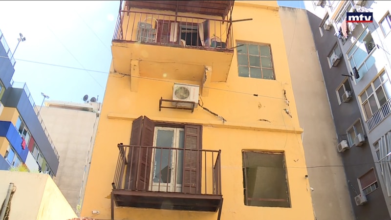 النشرة الكاملة