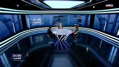 الحلقة 11