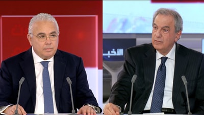 Ghassan Skaff - Farid El khazen