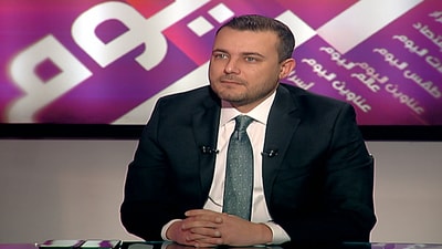 Mounir El Rabih