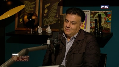 Antoine Nasrallah
