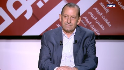 Antoine Zahra