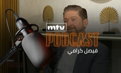 Faisal Karami
