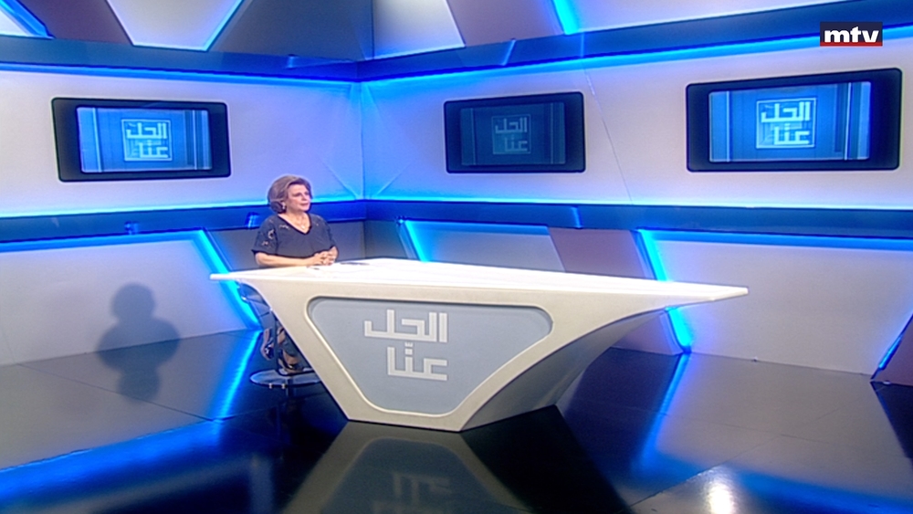 07 حزيران 2023