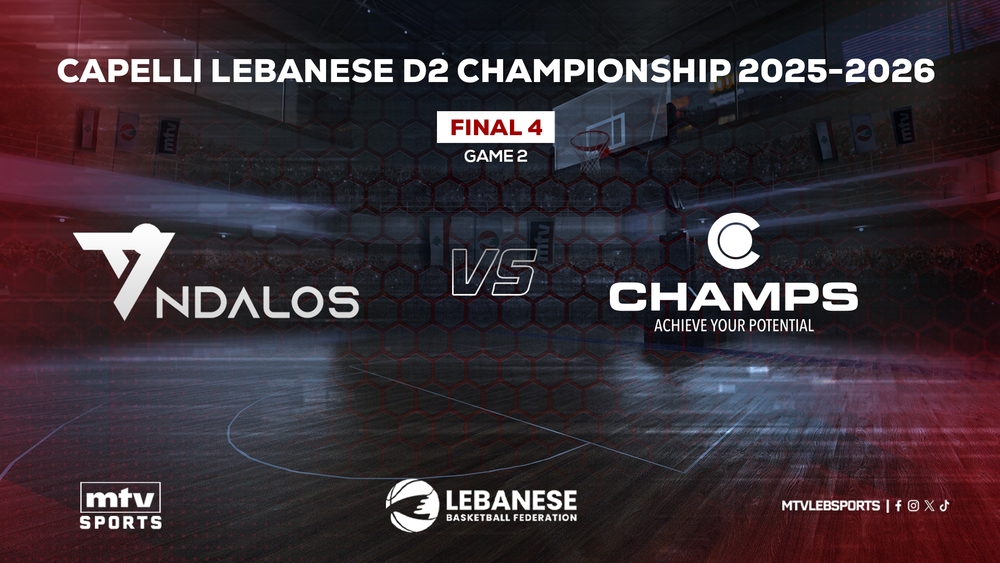 Andalos vs Champs