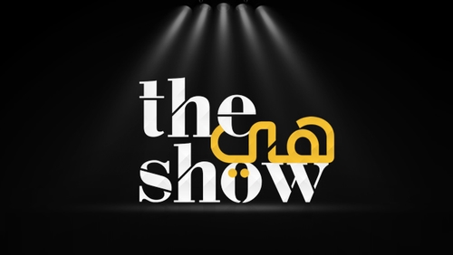 The Heya Show