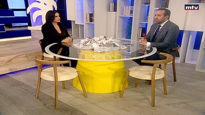 Nancy Aoun - Studying before noon during the holiday