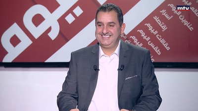 Tony Ramy