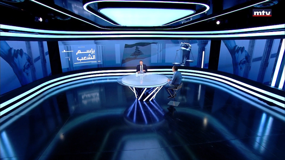 الحلقة 15