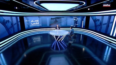 الحلقة 15