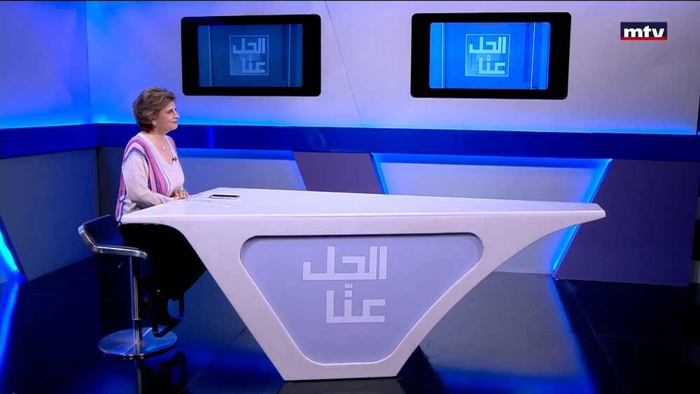 20 آذار 2024