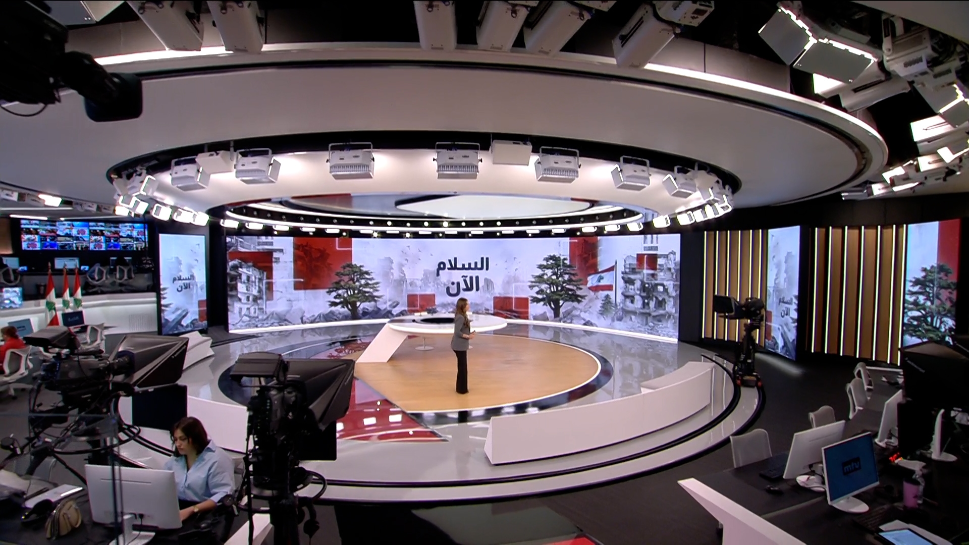 النشرة الكاملة