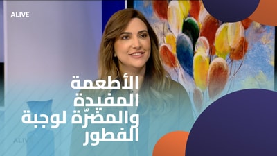 Good and bad foods for breakfast