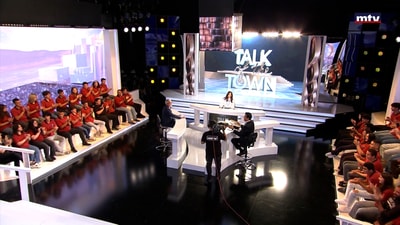 Sami Kleib - Mirva Kadi - Nader Khoury - Tony Bayeh - Nadine Baydoun Hariri - Dalida Hariri - Iman Abdallah - Marianne Hobeika - Elsa Hobeika - Lynn Hobeika