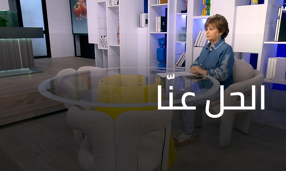 17 أيلول 2025