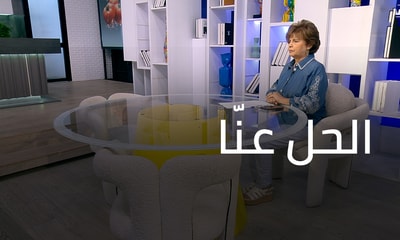 17 أيلول 2025