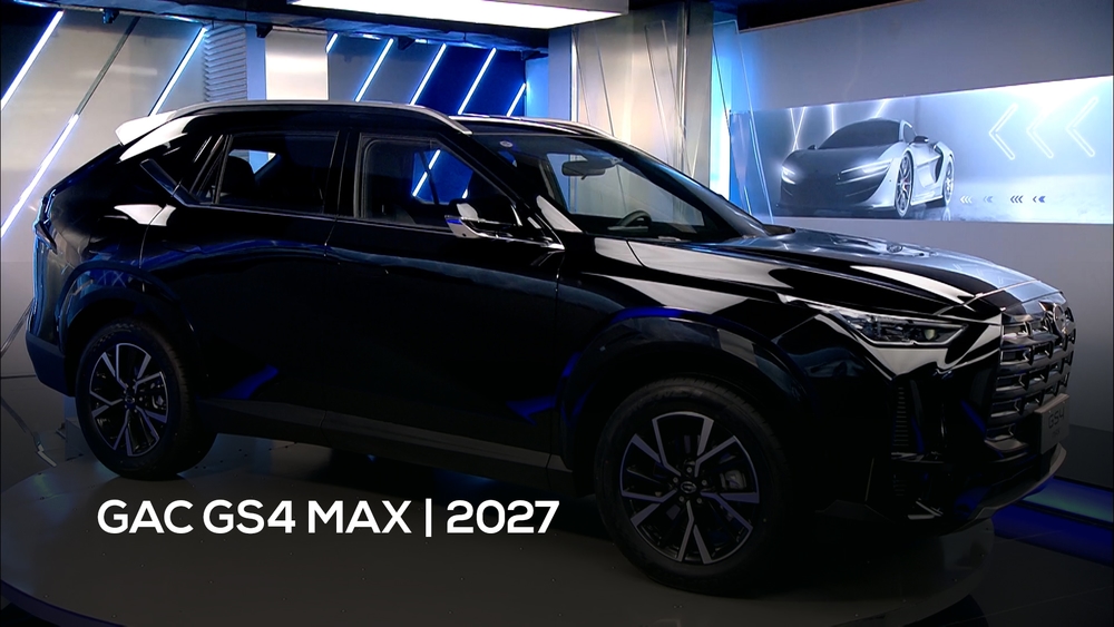 GAC GS4 MAX | 2027
