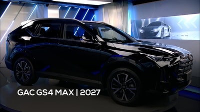 GAC GS4 MAX | 2027