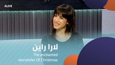 Lara Rain - The enchanted storyteller Of Christmas