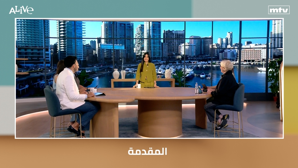 الحلقة 71