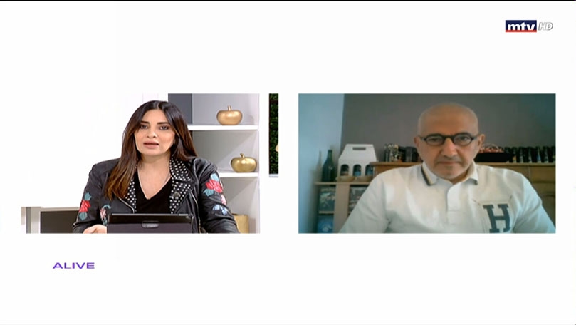 الراحة النفسيّة - د أنطوان سعد 