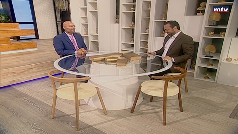 Houssam El Hajj - The prison system and places of detention in Lebanon