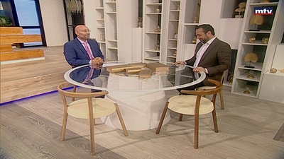 Houssam El Hajj - The prison system and places of detention in Lebanon