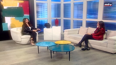 Pamela Bader - Charitable work in which she participated