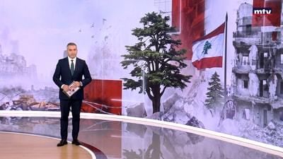 03 تموز 2026