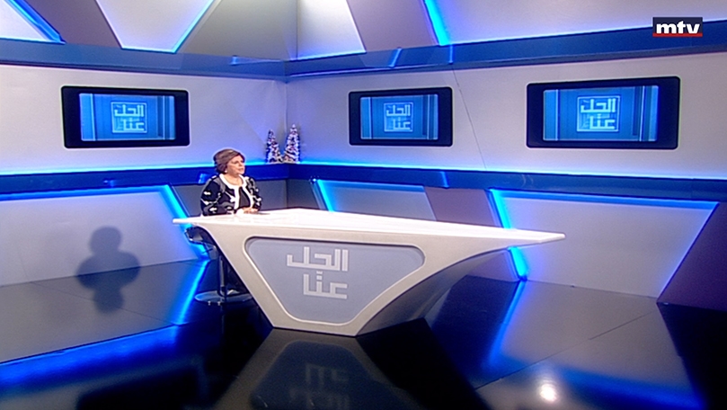 27 كانون الأول 2022