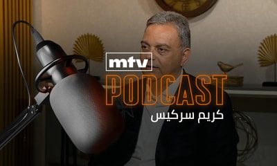 Karim Sarkis