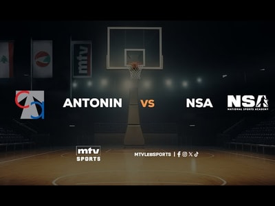 Antonin vs NSA