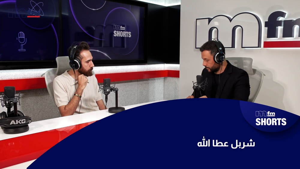 Charbel Attallah