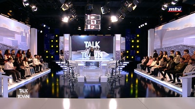 Ziad El Makari - Jihad Saad - Laura Khabbaz - Maher Jah - Sabine Nahas - Anthony Nour - Bassem Feghali - Areej El Hajj - Rayan Najd - Carole Najd