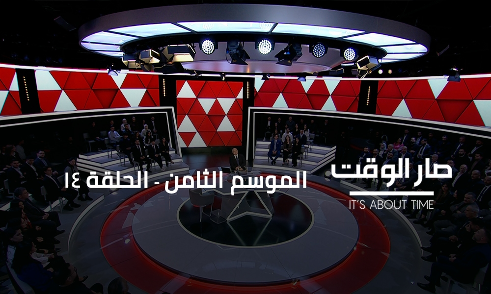 نواف سلام