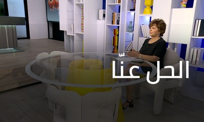 30 تموز 2025