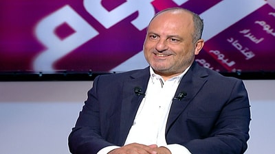 Pierre Bou Assi