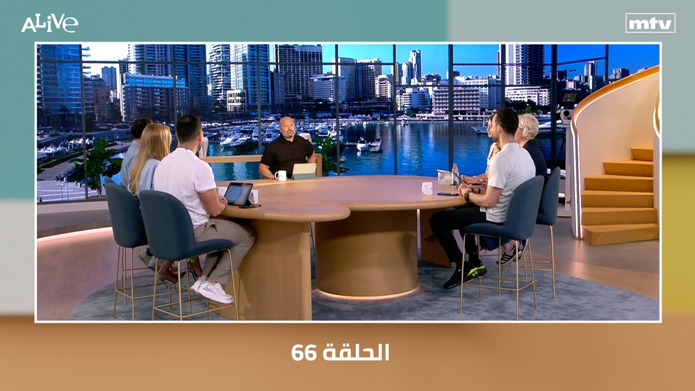 الحلقة 66