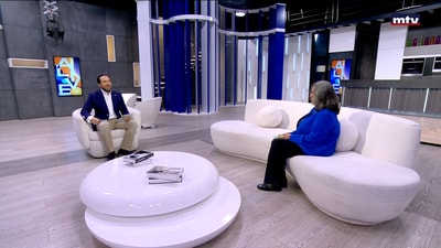 "كريستيان بلّان - كتاب "وحيدة