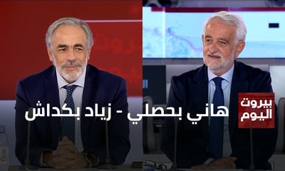 Hani Bahsali - Ziad Bakdash